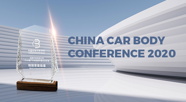 Dongfeng Motor Corporation's awards and honors three