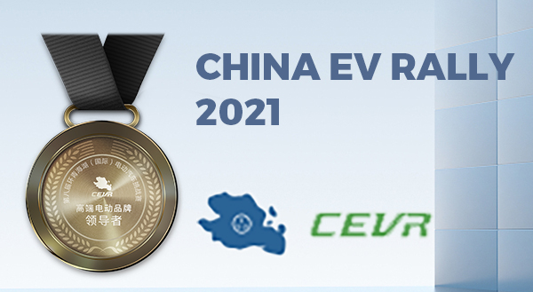 Dongfeng Motor Corporation's awards and honors five