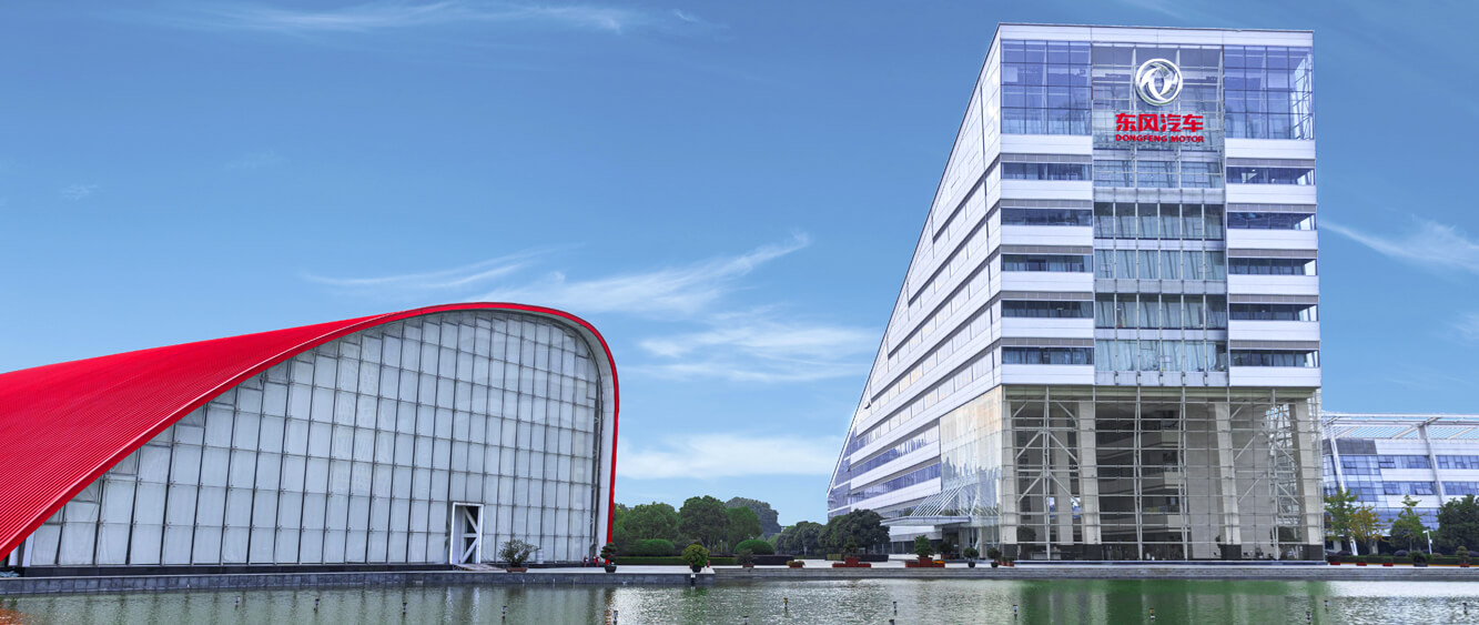 Dongfeng corporate culture - the brand logo and its meaning