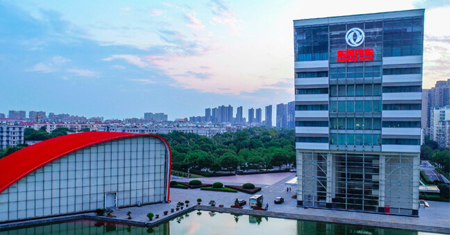 strategic vision of Dongfeng Motor's social responsibility work