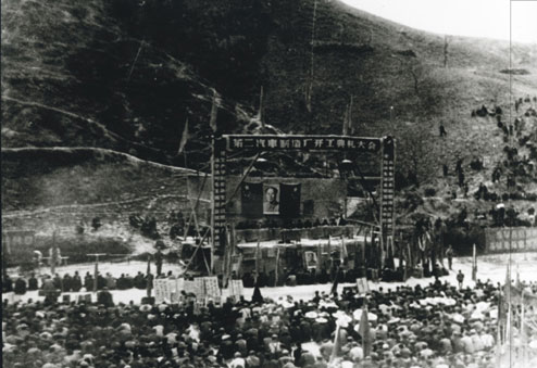history image