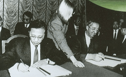 history image