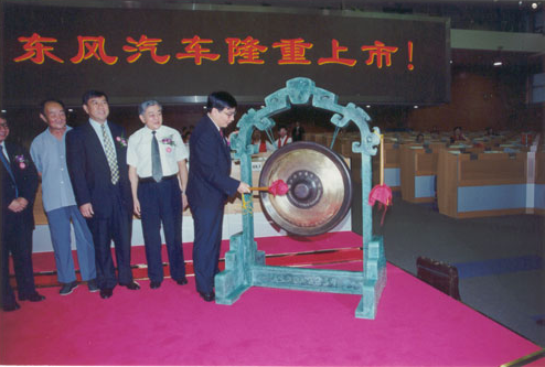 history image