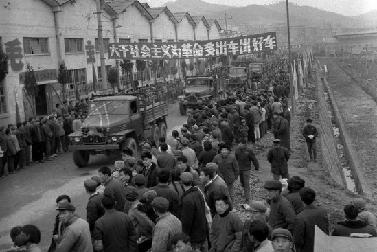 history image