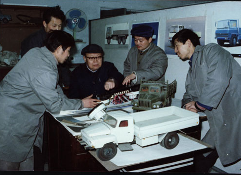 history image